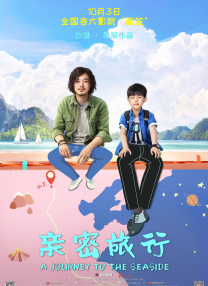 精品久草